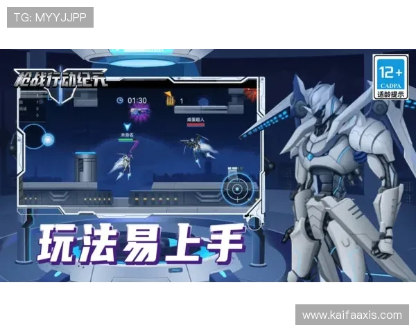 AG亚游备用平台如何打造安全稳定的线上游戏环境确保玩家无忧