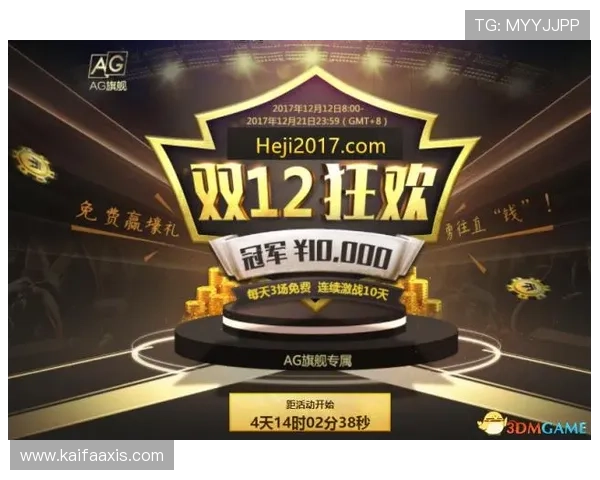 AG国际线上登陆推荐优质游戏平台,体验多样化博彩娱乐选择 AG国际线上登陆推荐优质游戏平台,体验多样化博彩娱乐选择