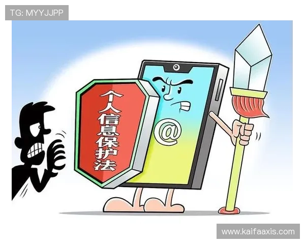 PA亚游的账户安全保障措施与玩家隐私保护方案全揭秘