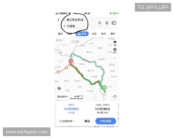 想知道凯发官方旗舰店地址在哪里？这里有详细的地址信息和到达方式