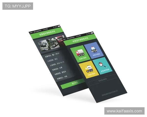 新手必看K8凯发开户常见问题及详细解答指南