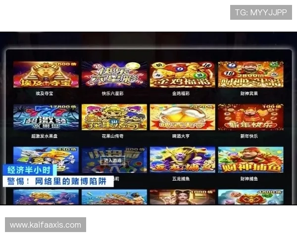 访问网站AG视讯厅官网，获取最新游戏资讯与活动信息