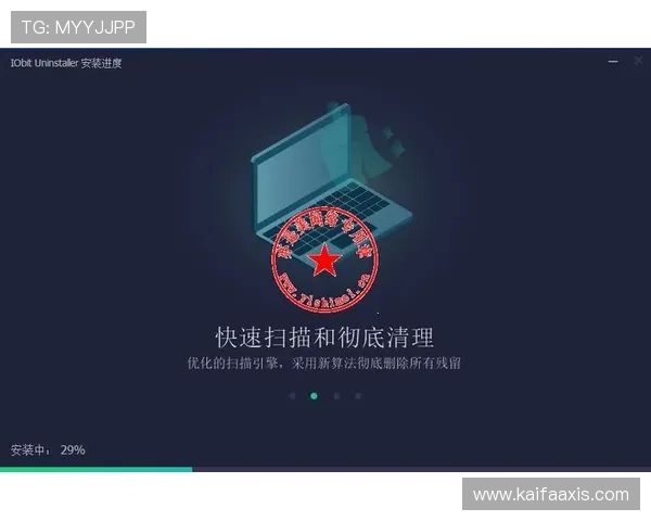 K8凯发手机版下载官方最新版下载安装流程详解