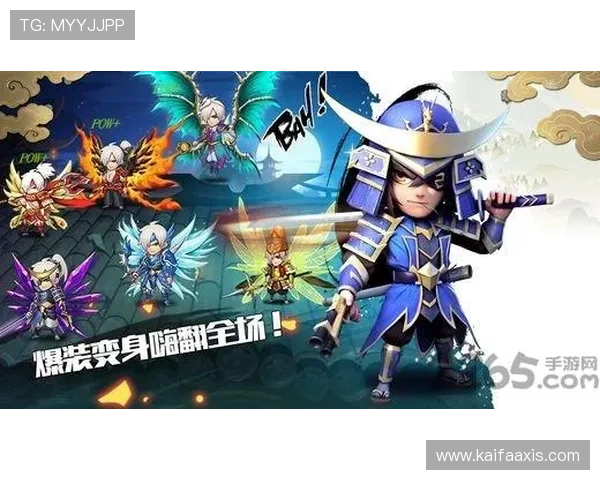 凯发体育官网平台下载手机版：优化体验的最新版本下载技巧