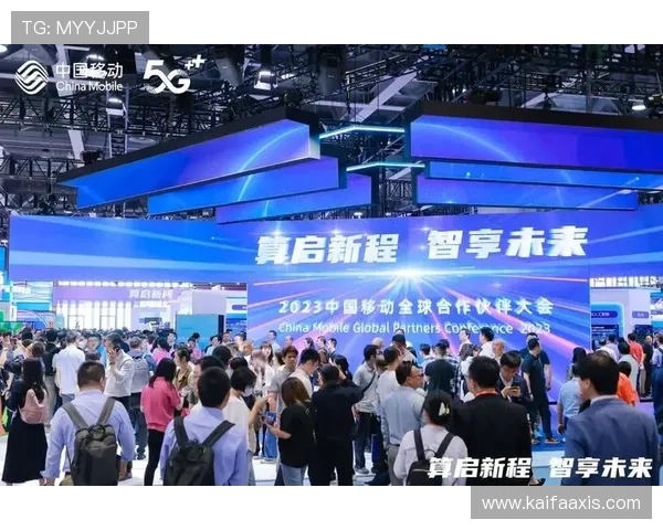 AG视讯集团在全球市场的布局与未来发展规划，助力合作伙伴共赢未来