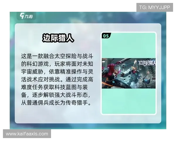 bob官方真人互动环节，增强玩家与游戏之间的情感连接