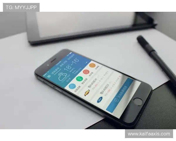 凯发备用手机app下载官网:功能特色介绍与使用技巧分享 凯发备用手机app下载官网:功能特色介绍与使用技巧分享