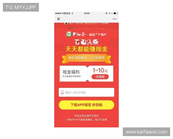 乐博真人用户评价与口碑分析，真实玩家分享平台体验与游戏推荐帮助新手入门