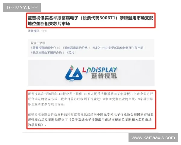 AG视讯登录官方网站官方平台，提供便捷的注册流程和安全的资金保障措施