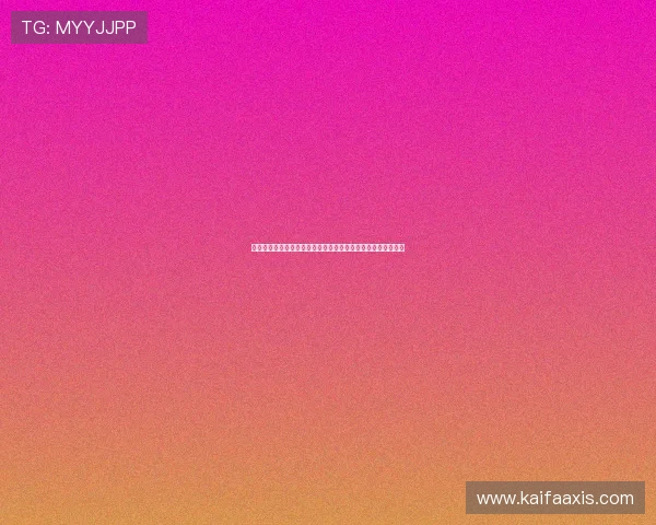 凯发娱乐开户下载官网客户端下载指南，详细步骤助您快速上手