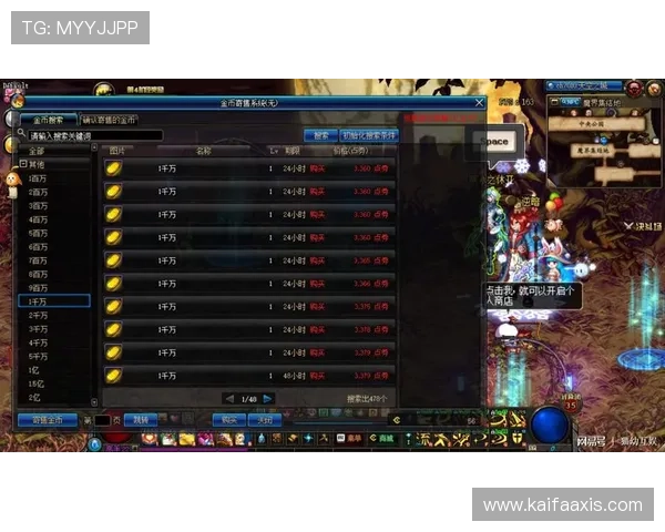 亚游PA视讯如何选择优质平台确保游戏公平性与高收益的实用指南 亚游PA视讯如何选择优质平台确保游戏公平性与高收益的实用指南