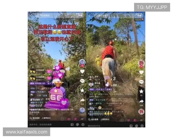 利用K8视讯手机进行实时直播和互动增强游戏的趣味性和参与感 利用K8视讯手机进行实时直播和互动增强游戏的趣味性和参与感