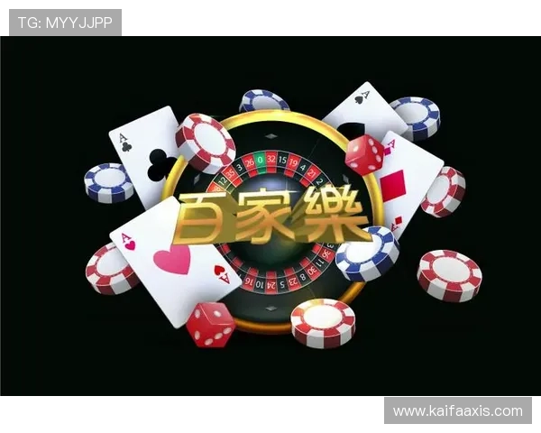 凯发真人游戏欢迎你探索多样化的真人游戏项目,满足不同玩家的娱乐需求与挑战欲望 凯发真人游戏欢迎你探索多样化的真人游戏项目,满足不同玩家的娱乐需求与挑战欲望