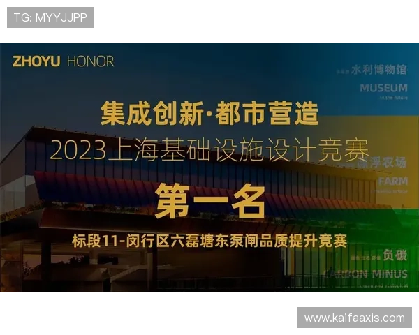 凯发旗舰厅注册平台安全可靠,保障您的每一次游戏体验 凯发旗舰厅注册平台安全可靠,保障您的每一次游戏体验