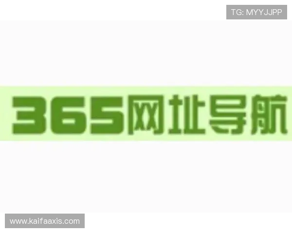 在bet365百家乐官网上注册新用户享受丰富的优惠活动和专业的客户服务体验 在bet365百家乐官网上注册新用户享受丰富的优惠活动和专业的客户服务体验