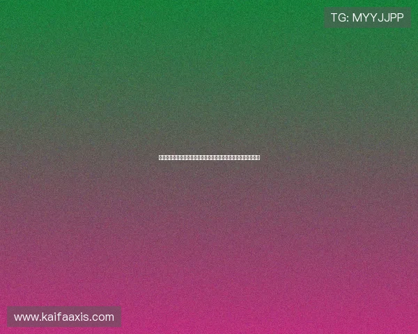 凯发竞咪百家乐玩家常见问题解答帮助新手快速解决游戏中的疑问