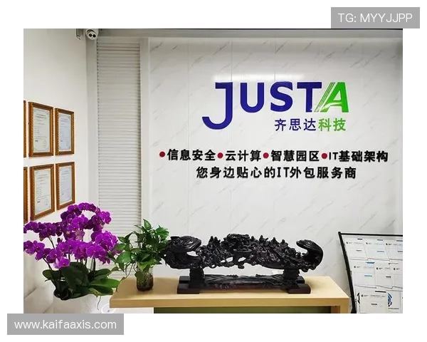 凯发注册中心合作伙伴介绍,了解平台背后的合作企业与资源支持 凯发注册中心合作伙伴介绍,了解平台背后的合作企业与资源支持