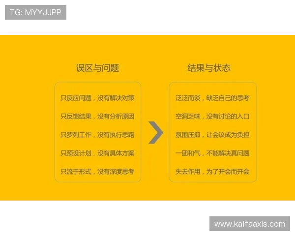 天津百家乐网最新玩法介绍让你轻松掌握多样游戏策略