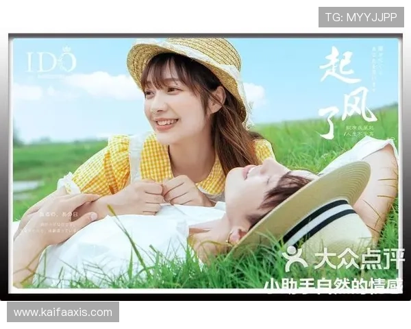 如何选择优质真人BG游戏让你享受高品质的视觉与情感双重盛宴