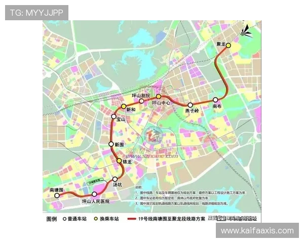 开云真人登录平台最新安全验证流程详解助你顺利进入游戏世界 开云真人登录平台最新安全验证流程详解助你顺利进入游戏世界
