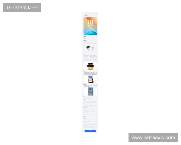 K8电子试玩最新攻略与技巧，帮助玩家轻松上手体验高收益