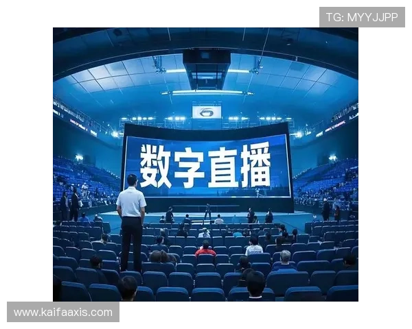 免费下载凯发直播客户端，享受高清流畅的直播内容和多样化的娱乐互动