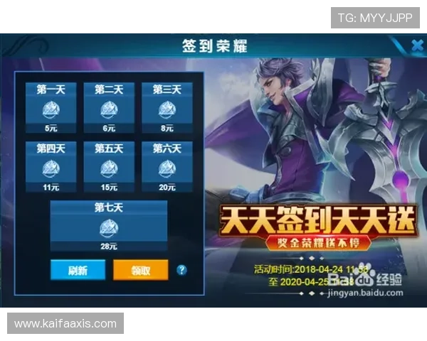 提升AG视讯厅游戏胜率的实用策略与技巧全面指南