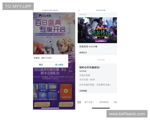 最新AG视讯注册优惠活动介绍注册即享丰富福利与专属奖励 最新AG视讯注册优惠活动介绍注册即享丰富福利与专属奖励