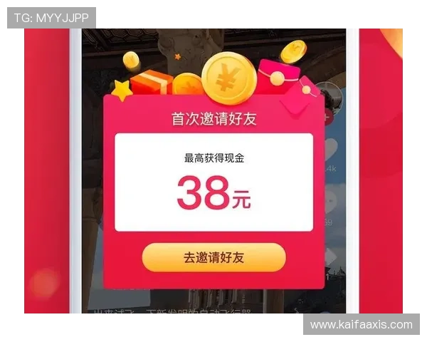 极速百家乐app安装教程详解，轻松掌握快速下载安装方法