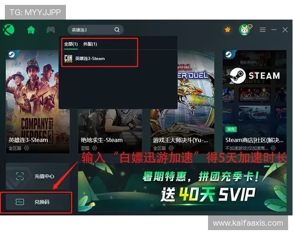 欧博百家乐试玩免费体验,零风险学习游戏技巧提升赢钱几率 欧博百家乐试玩免费体验,零风险学习游戏技巧提升赢钱几率