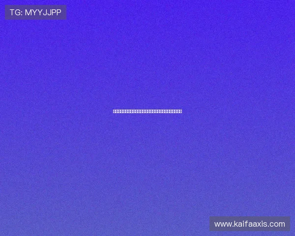 海洋之神百家乐游戏攻略与技巧全面解析助你轻松赢取海底宝藏