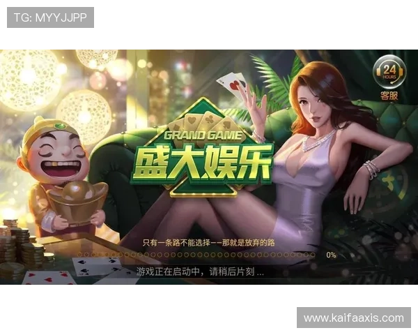 K8乐园在线登录入口最新指南帮助玩家顺利进入游戏体验全新娱乐内容 K8乐园在线登录入口最新指南帮助玩家顺利进入游戏体验全新娱乐内容