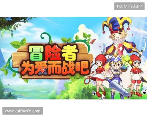 爱游戏真人场馆为玩家提供多样化娱乐项目,满足不同年龄层的游戏娱乐需求分析 爱游戏真人场馆为玩家提供多样化娱乐项目,满足不同年龄层的游戏娱乐需求分析