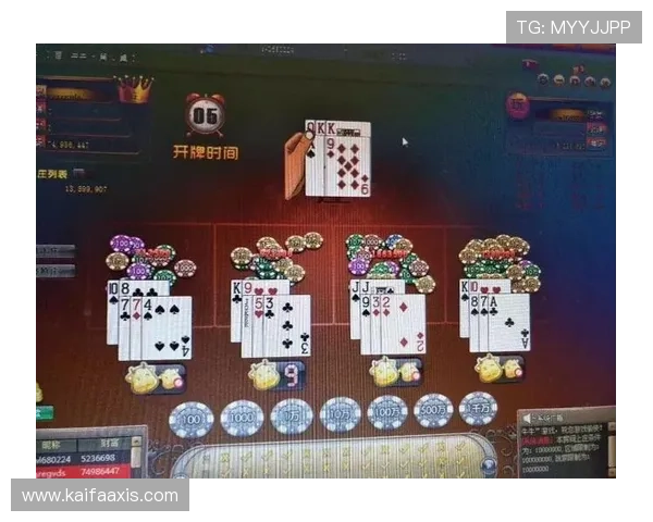 百家乐怎么玩才不输的实用技巧与策略详解帮助玩家稳赢游戏的全面指南掌握百家乐不输钱的秘诀与实战经验分享让你在百家乐游戏中如何避免亏损的有效方法介绍百家乐赢钱的技巧和避免亏损的实用建议分析百家乐游戏中不输钱的策略与技巧总结百家乐怎么玩才能最大程度减少亏损的实用攻略与经验分享