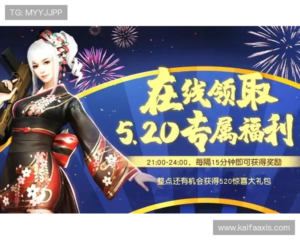 凯发k8官网首页帮助新手快速注册登录及获取丰富奖励福利 凯发k8官网首页帮助新手快速注册登录及获取丰富奖励福利