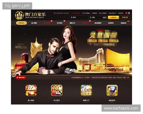 百家乐网站游戏在线试玩指南，零基础也能快速上手掌握赢钱秘诀