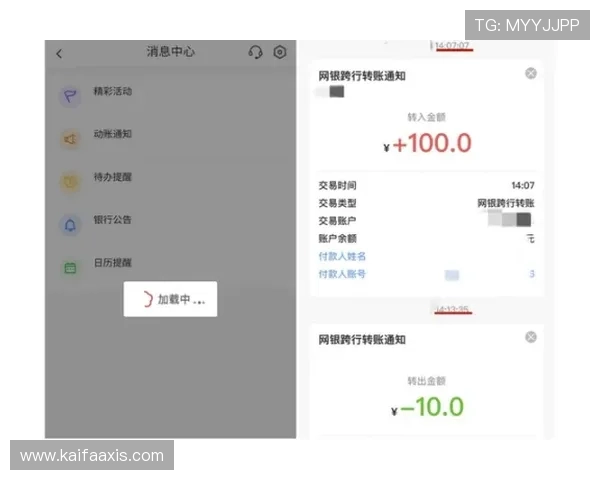 凯发k8入口网如何通过优质客服和技术支持提升用户满意度和平台信誉 凯发k8入口网如何通过优质客服和技术支持提升用户满意度和平台信誉