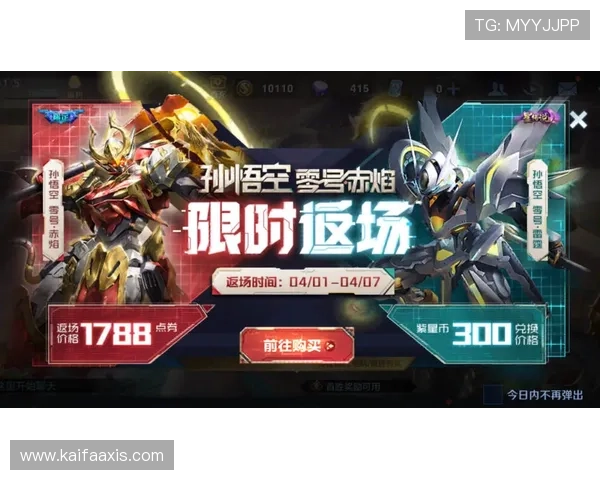 凯发PG电子游艺热门游戏推荐适合新手与老玩家的优质游戏选择