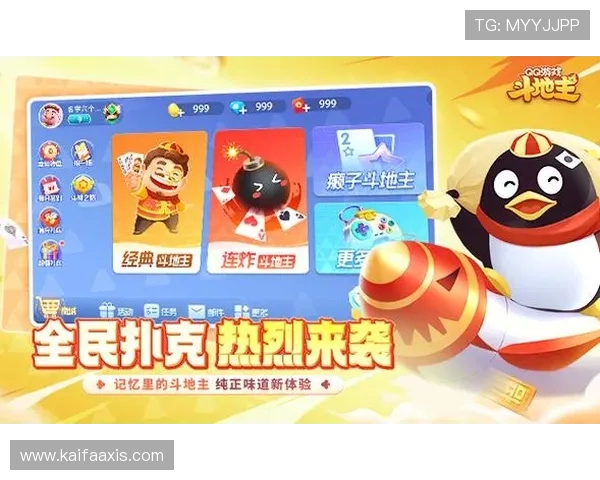 百家乐极速版最新版本上线带来流畅体验和丰富奖励介绍