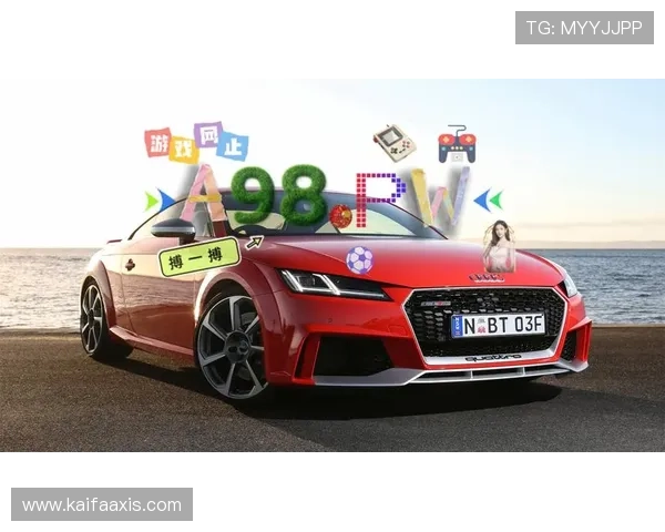 AG真人网址最新官方入口提供安全稳定的游戏体验让你轻松畅玩多样真人娱乐项目