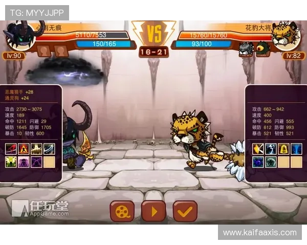 凯发旗舰厅注册登录流程详解帮助新手快速上手游戏体验指南