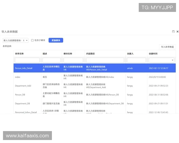 K8真人国际官网最新注册流程与登录技巧，快速进入高品质真人游戏世界