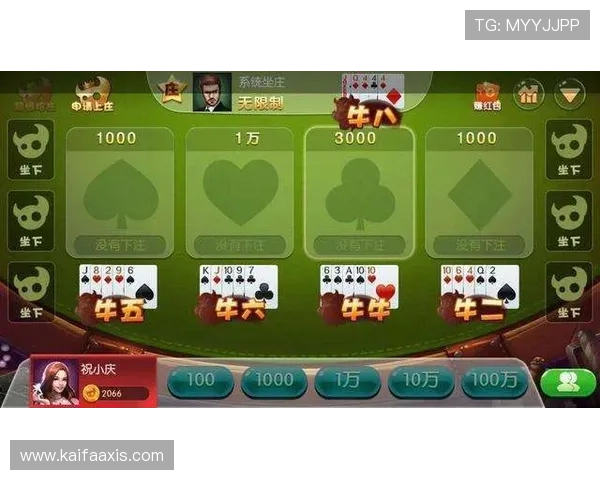 三公百家乐规则全攻略让你了解游戏流程与常见玩法技巧提升水平