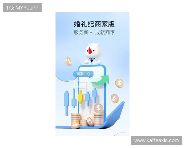 乐播直播ag视讯高效充值与提现流程指南,帮助玩家快速便捷完成资金管理 乐播直播ag视讯高效充值与提现流程指南,帮助玩家快速便捷完成资金管理