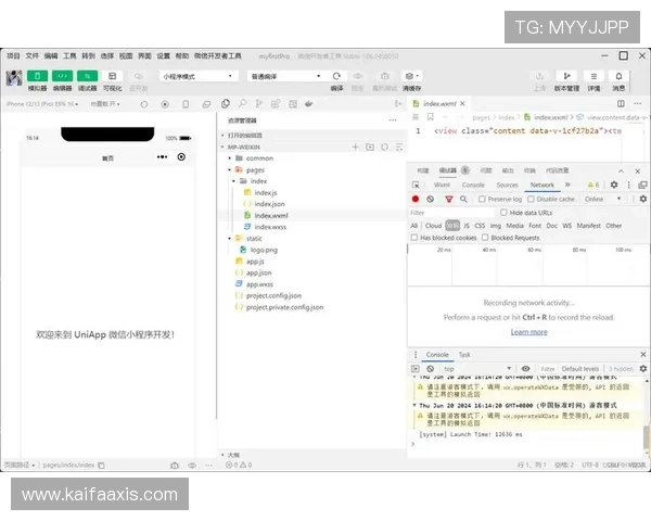 凯发软件在线下载app，快速下载安装流程详解与常见问题解答