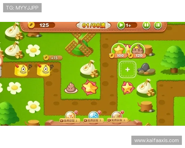 凯发网官网娱乐平台优惠活动持续更新,助你轻松提升游戏体验与赢取更多奖励 凯发网官网娱乐平台优惠活动持续更新,助你轻松提升游戏体验与赢取更多奖励