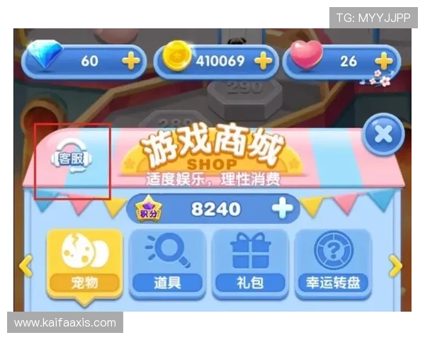 亚星百家游戏常见问题解答与客服支持指南解决玩家在游戏中遇到的各种疑问