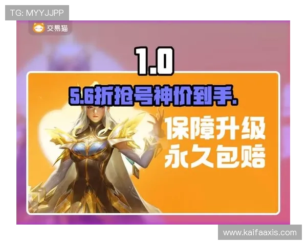 在K8凯发在线官网进行游戏充值与提现的详细操作流程指南 在K8凯发在线官网进行游戏充值与提现的详细操作流程指南