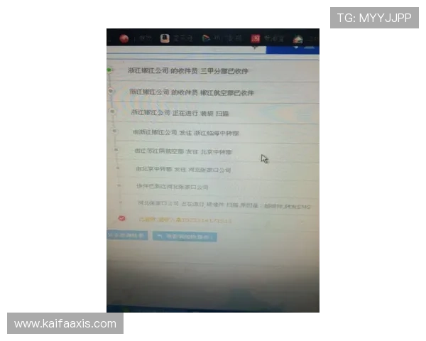 如何快速找到凯发地址官方地址确保账号安全的方法解析