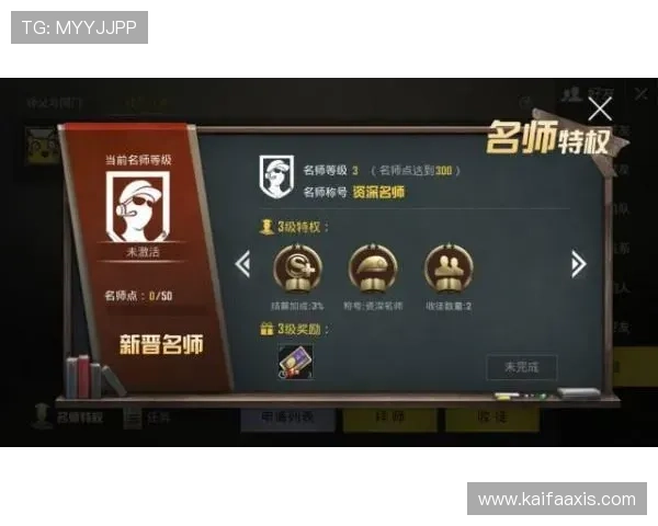 华体会百家乐官网详细的玩法介绍，帮助玩家快速掌握游戏技巧